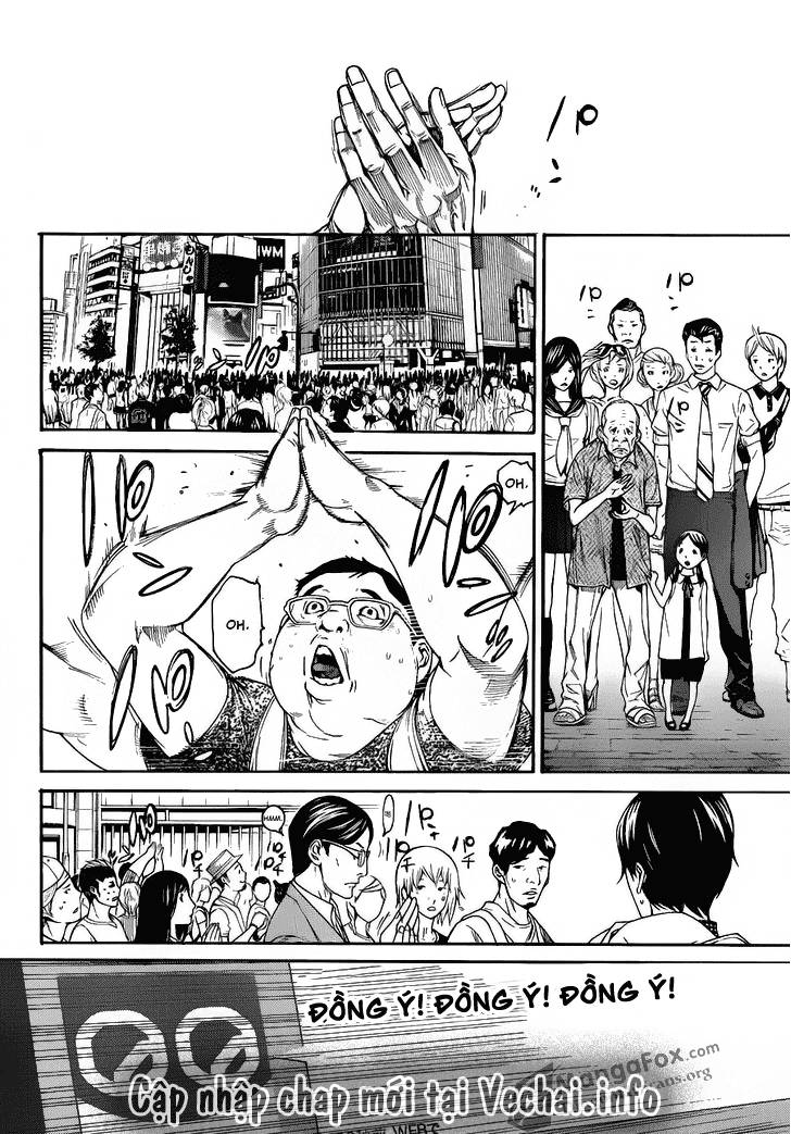 Air Gear Chapter 335 - 13