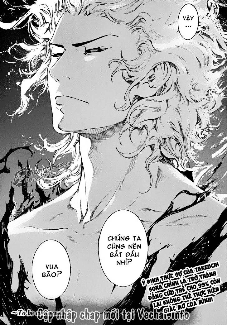 Air Gear Chapter 335 - 16