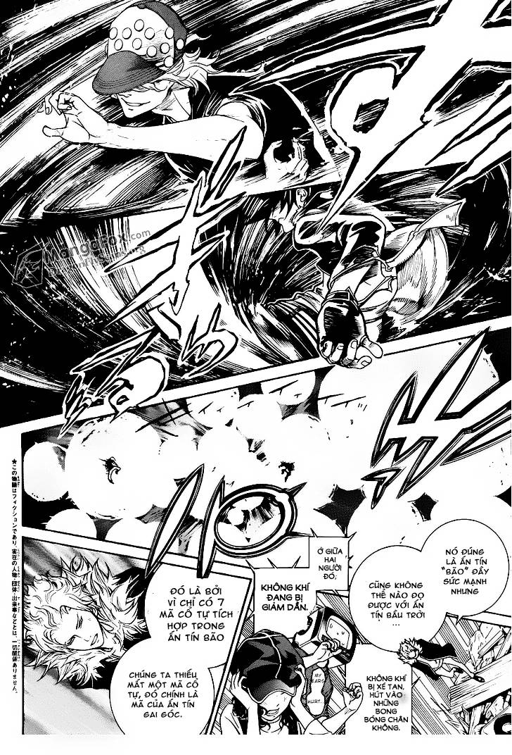 Air Gear Chapter 335 - 5