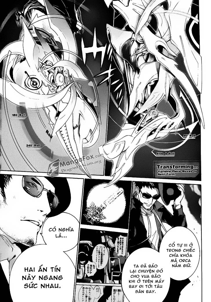 Air Gear Chapter 335 - 6