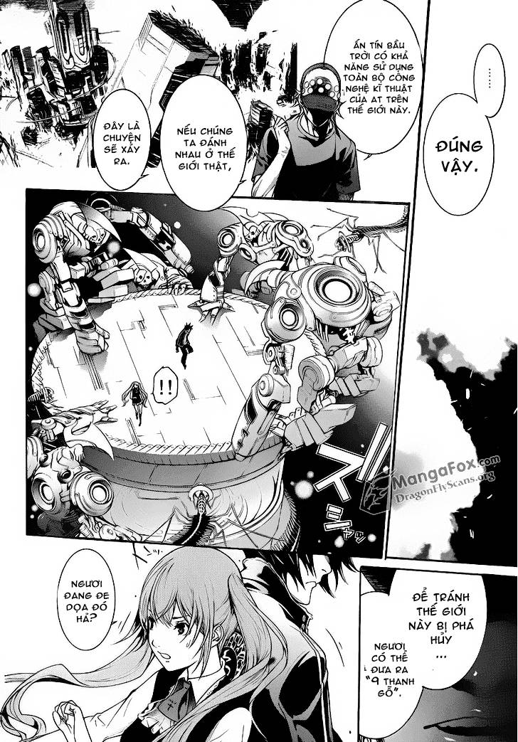 Air Gear Chapter 335 - 7
