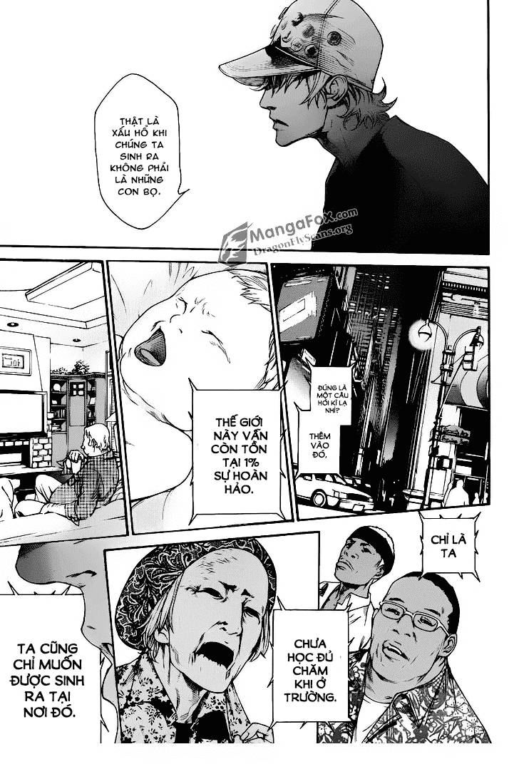 Air Gear Chapter 335 - 10