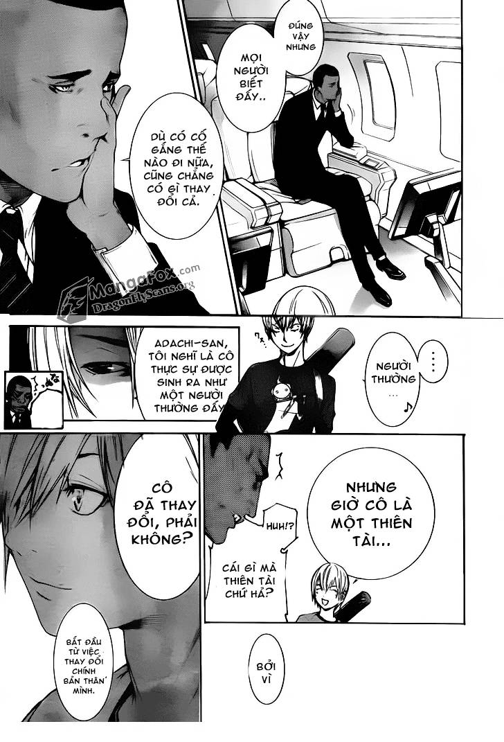 Air Gear Chapter 336 - 11