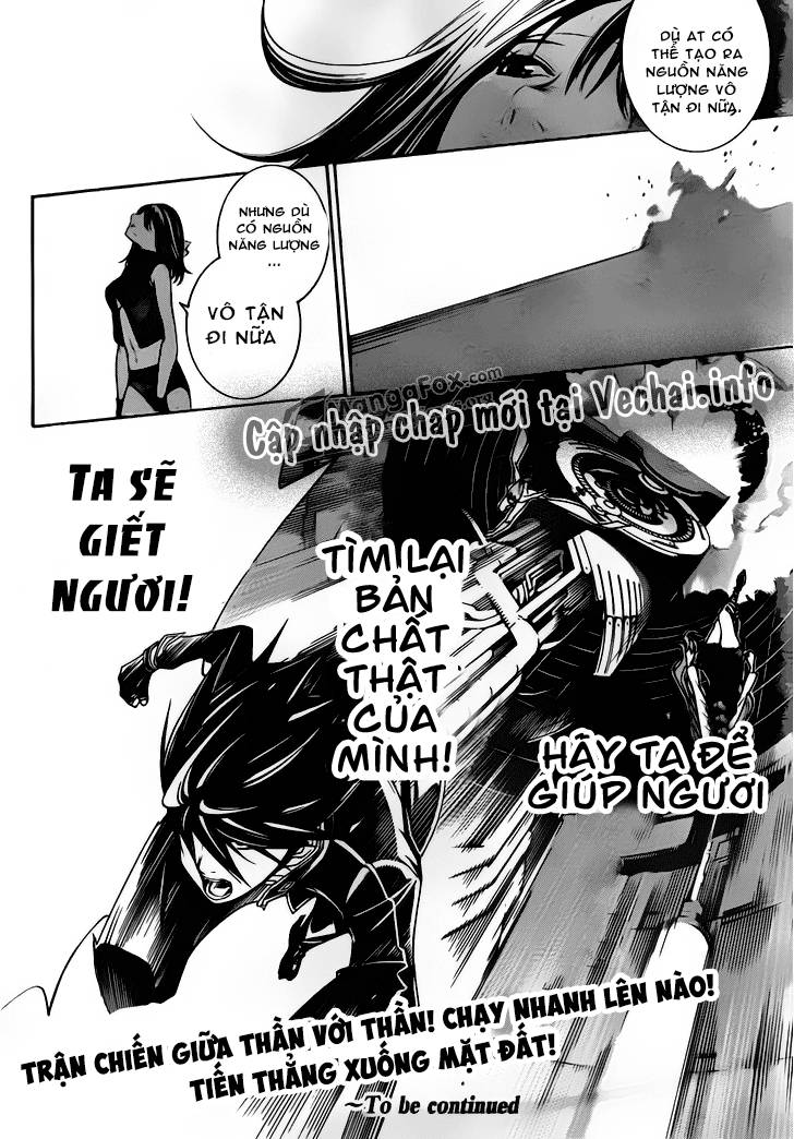Air Gear Chapter 336 - 18