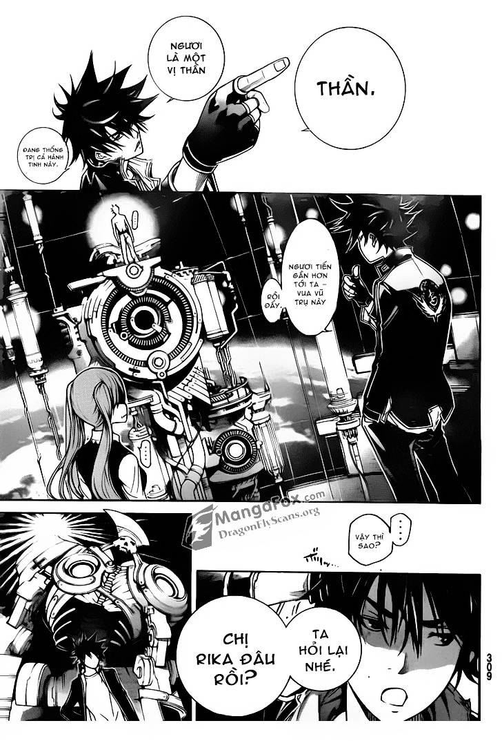 Air Gear Chapter 336 - 3