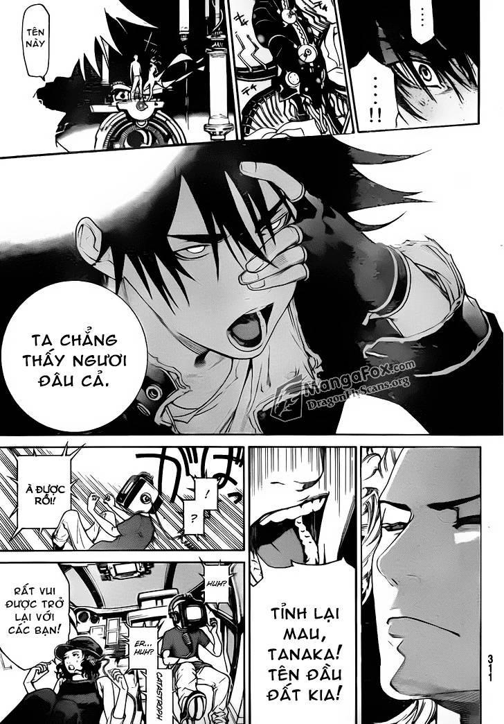 Air Gear Chapter 336 - 5