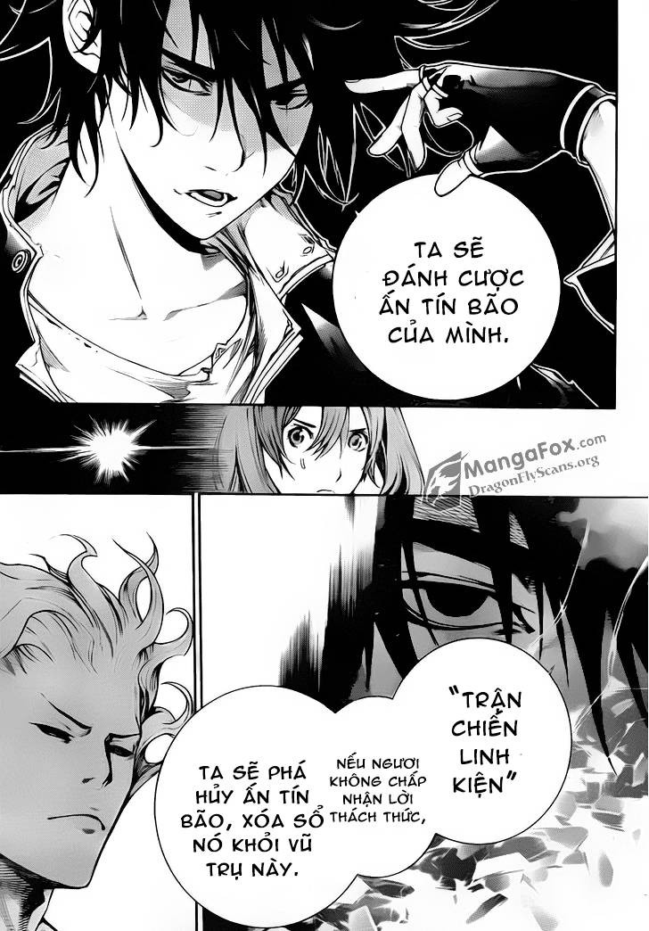 Air Gear Chapter 336 - 7