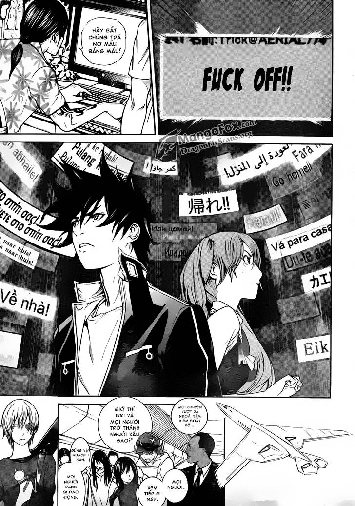Air Gear Chapter 336 - 9