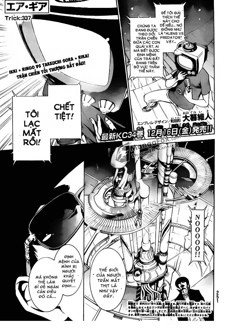 Air Gear Chapter 337 - 1