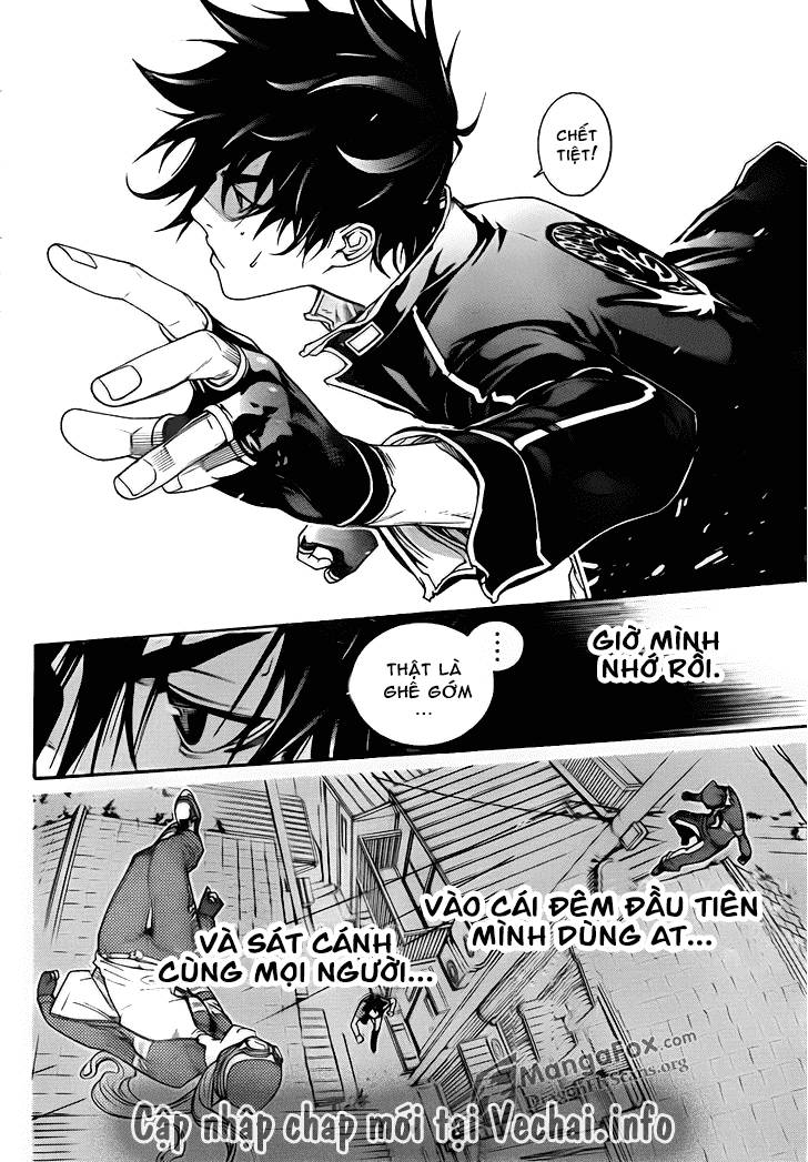Air Gear Chapter 337 - 11