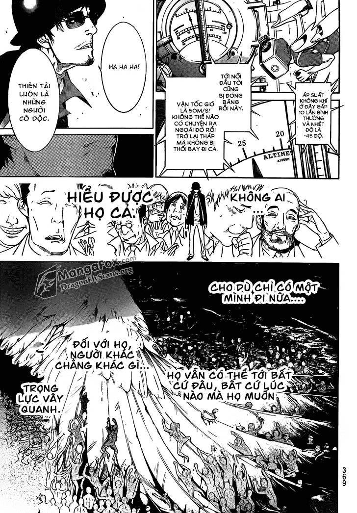 Air Gear Chapter 339 - 6