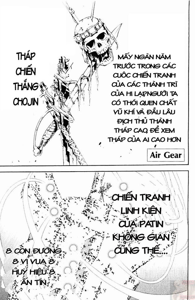 Air Gear Chapter 34 - 1