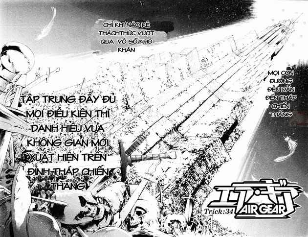 Air Gear Chapter 34 - 2