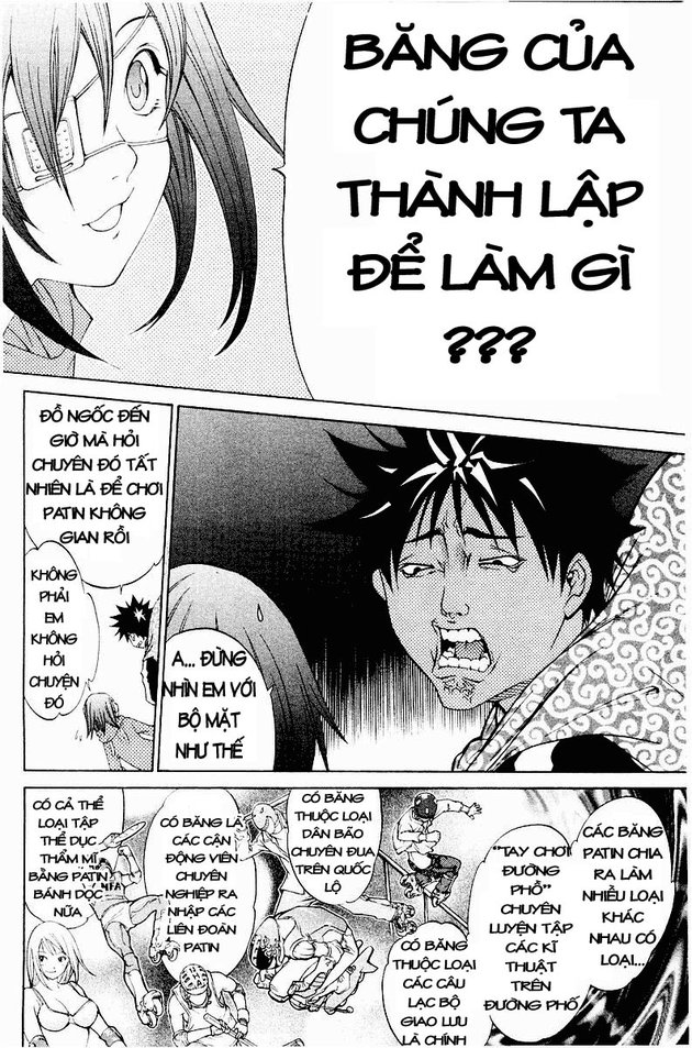 Air Gear Chapter 34 - 12