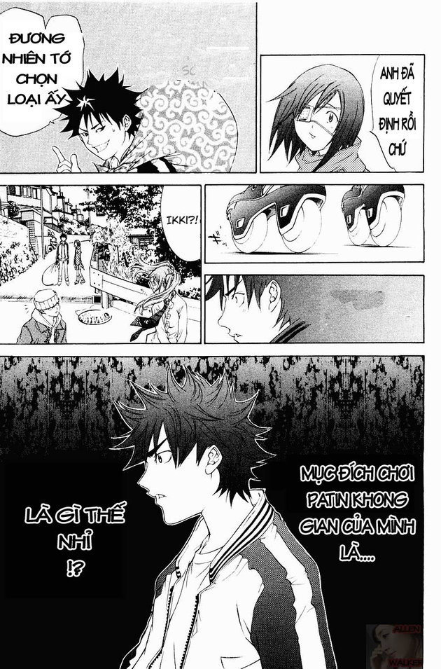 Air Gear Chapter 34 - 13