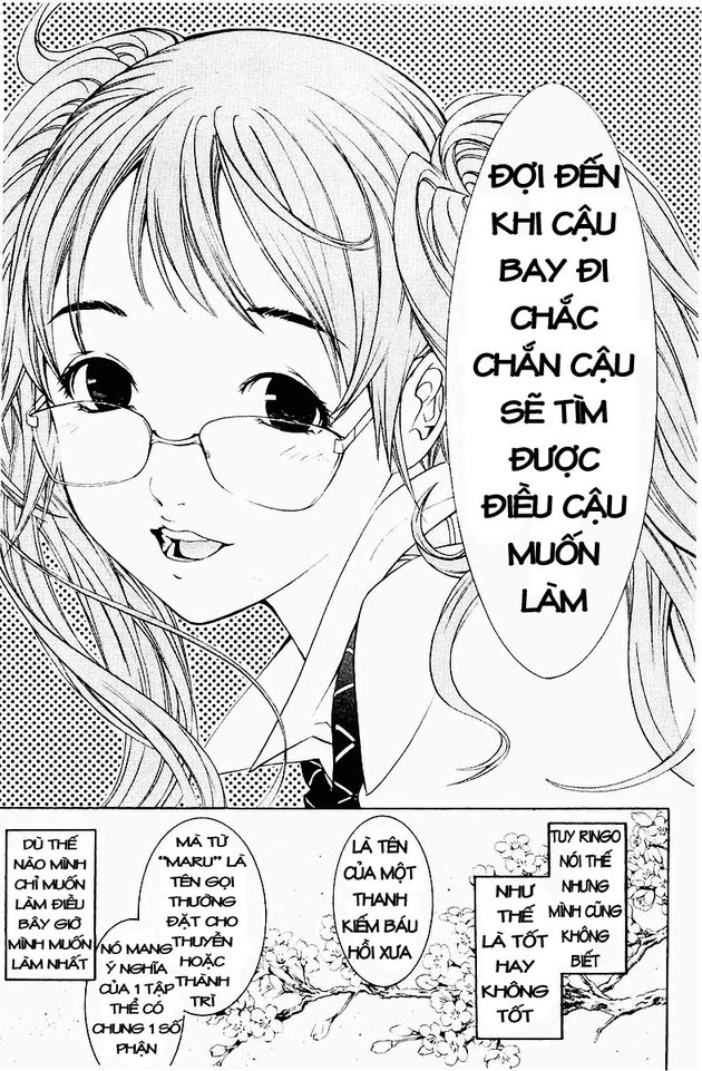 Air Gear Chapter 34 - 15