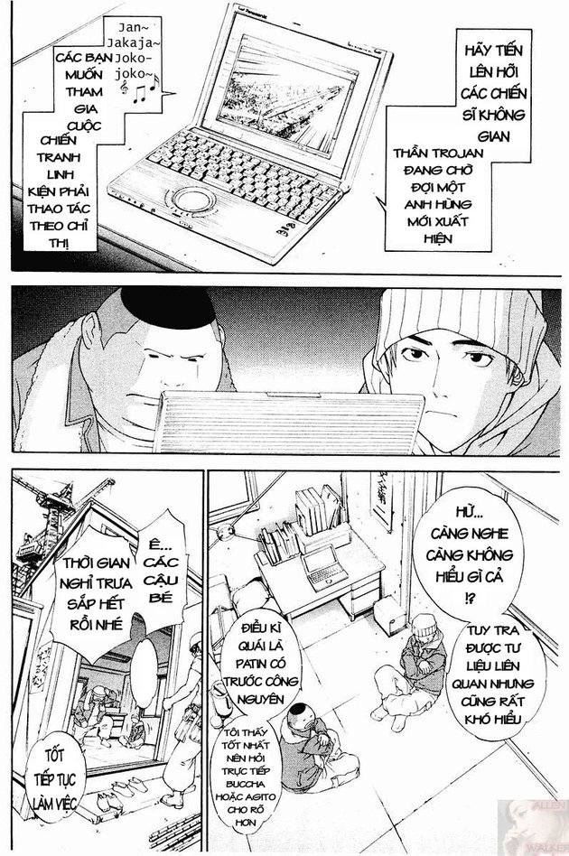 Air Gear Chapter 34 - 3