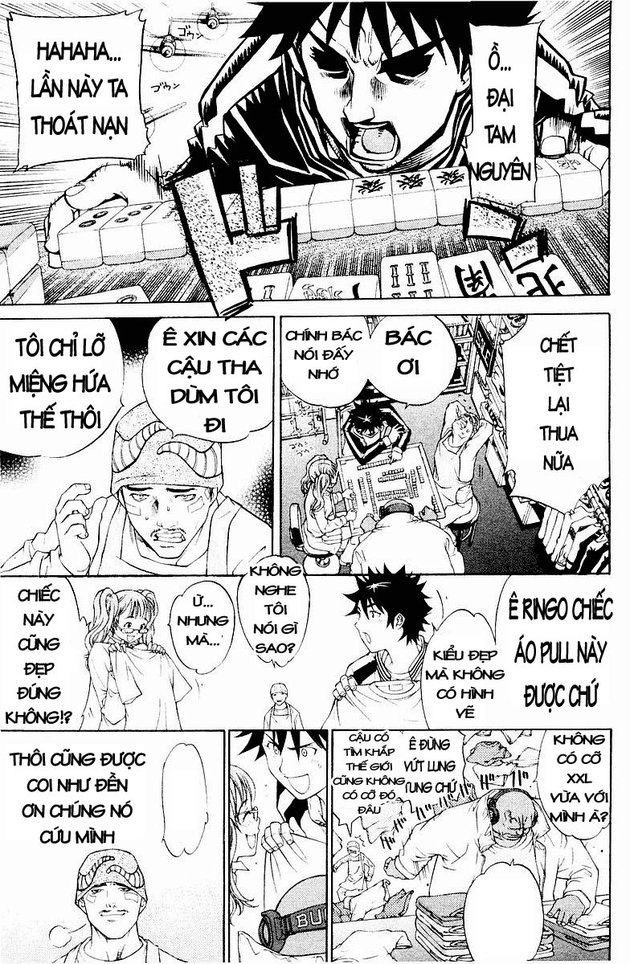 Air Gear Chapter 34 - 4