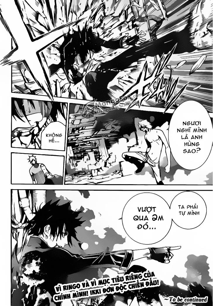 Air Gear Chapter 341 - 18