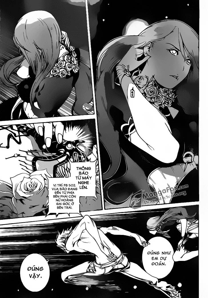 Air Gear Chapter 341 - 7