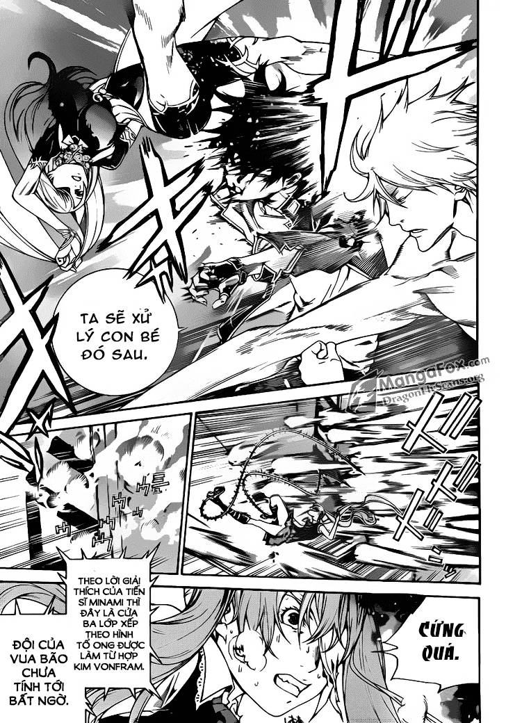 Air Gear Chapter 342 - 3