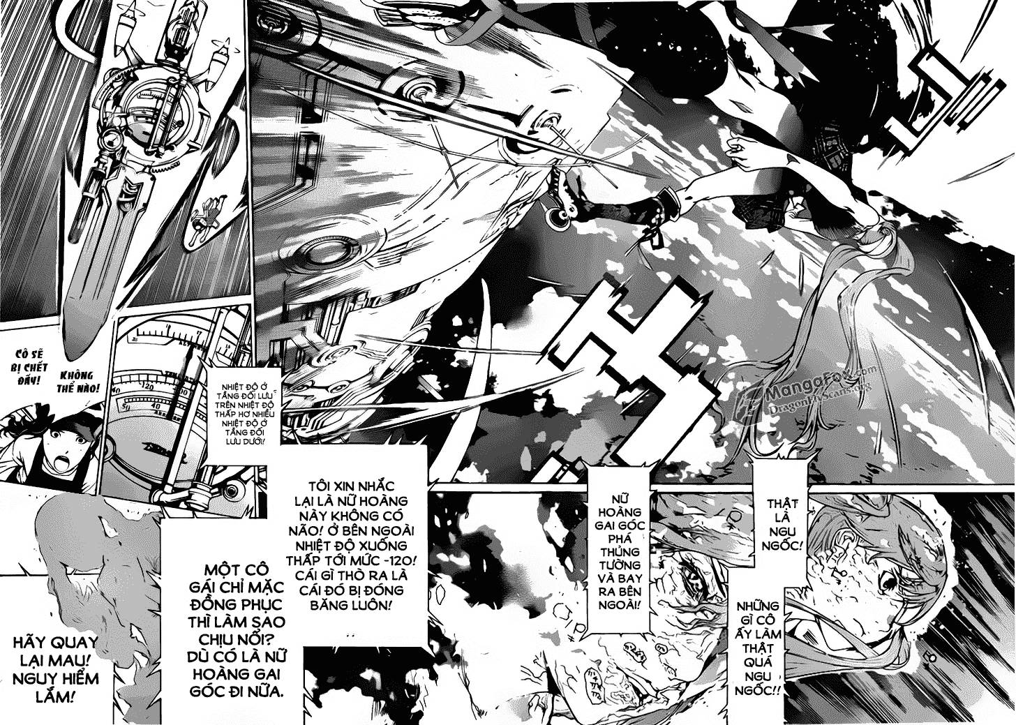 Air Gear Chapter 342 - 8