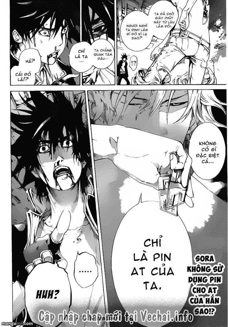 Air Gear Chapter 343 - 16