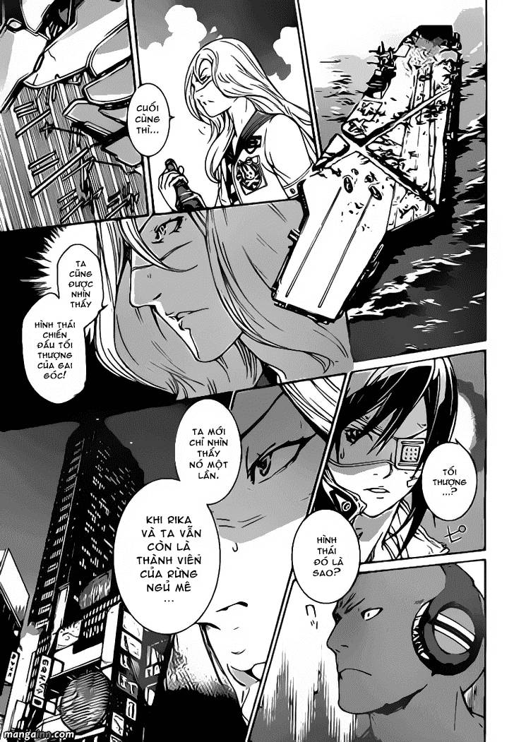 Air Gear Chapter 343 - 3