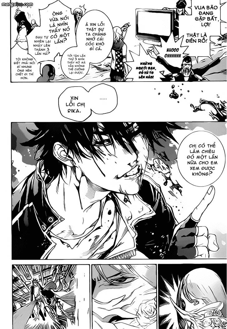 Air Gear Chapter 343 - 7