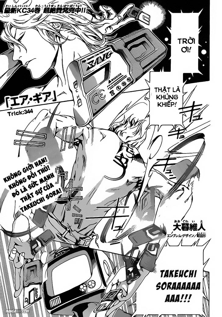 Air Gear Chapter 344 - 1