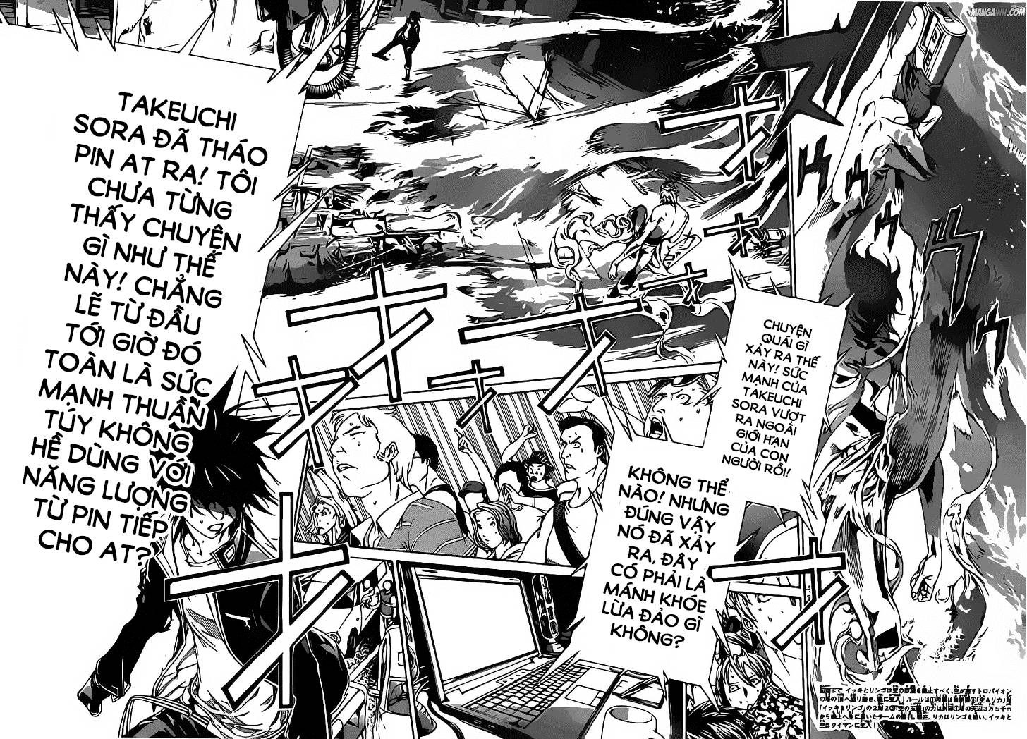Air Gear Chapter 344 - 2