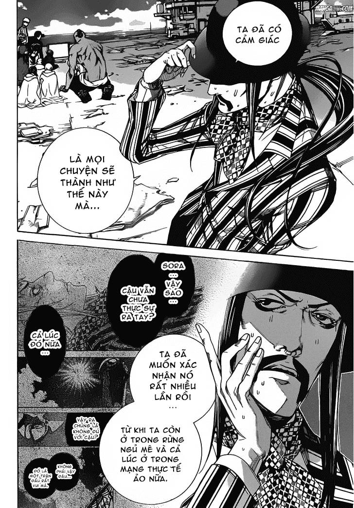 Air Gear Chapter 344 - 5