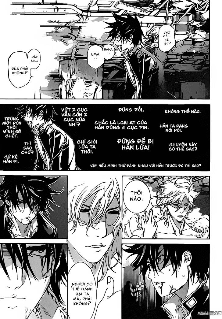 Air Gear Chapter 344 - 8