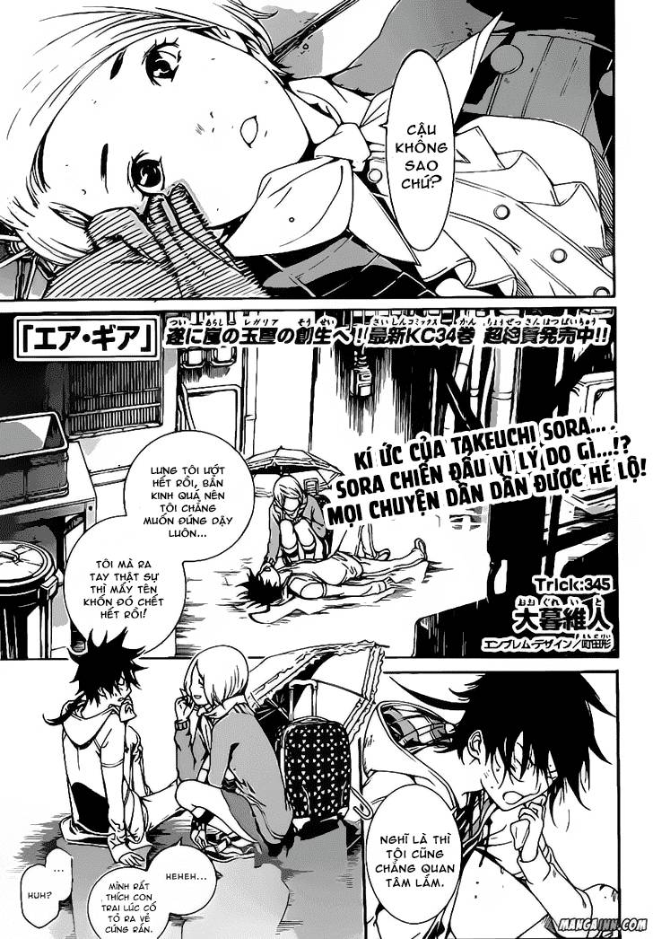 Air Gear Chapter 345 - 1