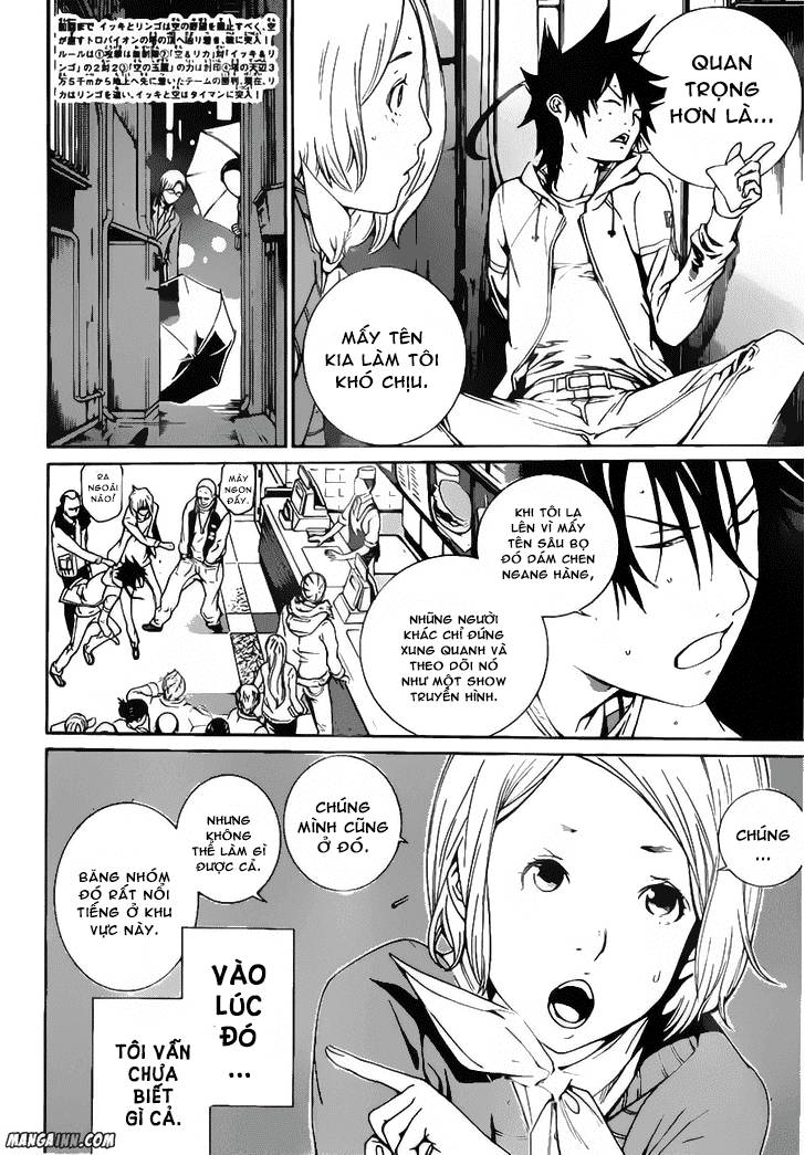 Air Gear Chapter 345 - 2