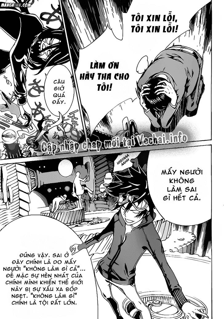 Air Gear Chapter 345 - 15