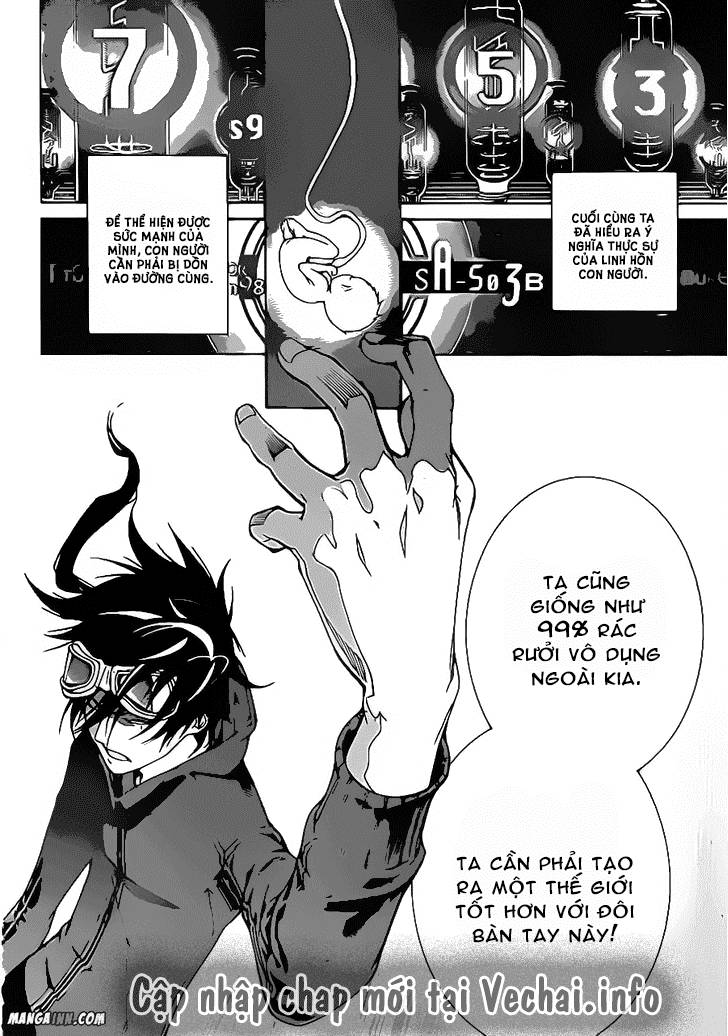 Air Gear Chapter 345 - 16