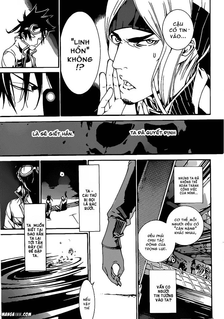 Air Gear Chapter 345 - 9