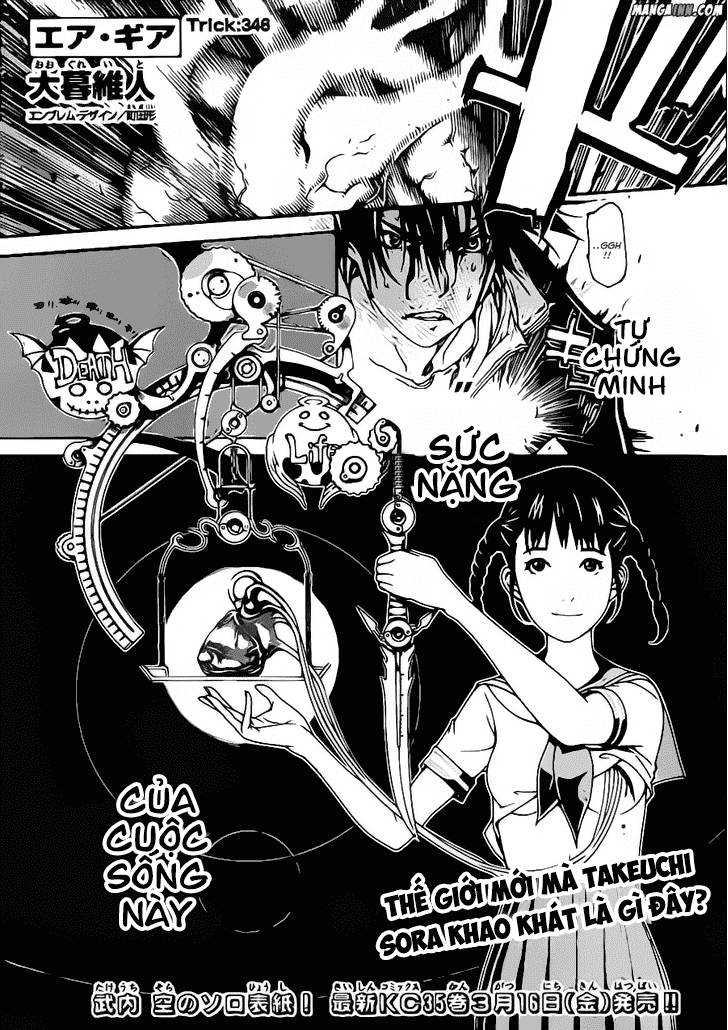 Air Gear Chapter 346 - 1