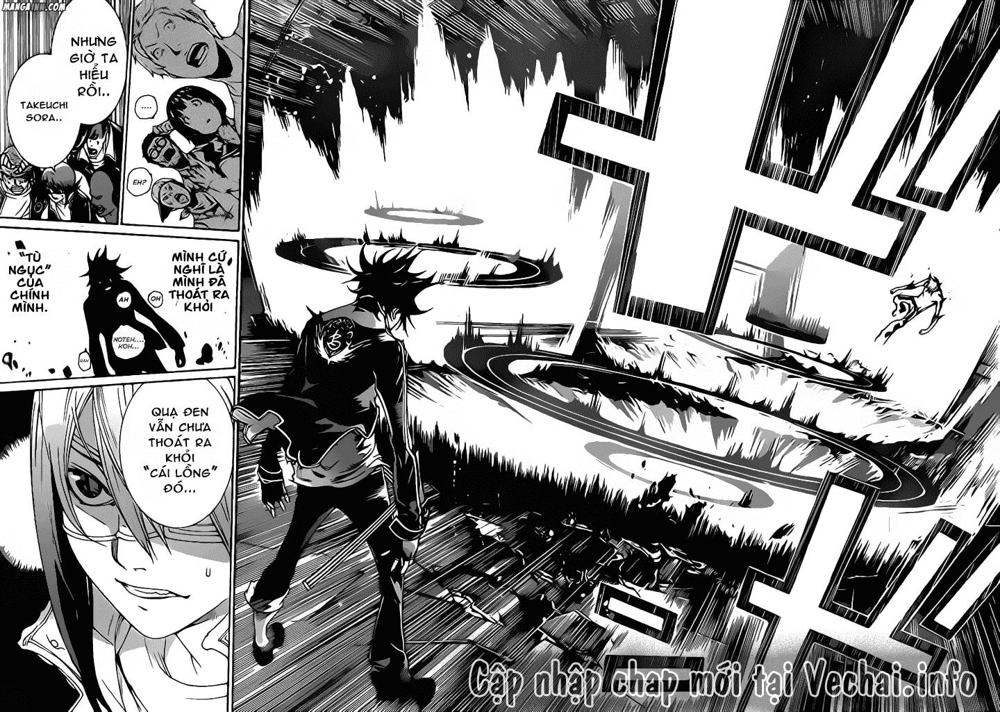 Air Gear Chapter 346 - 16