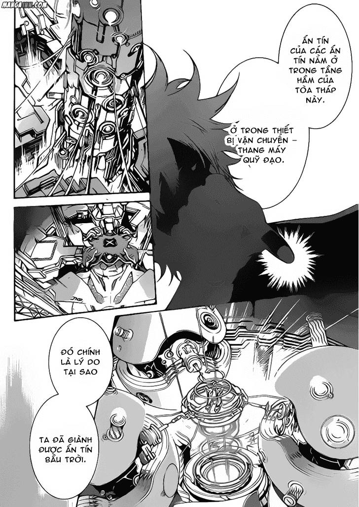 Air Gear Chapter 346 - 6