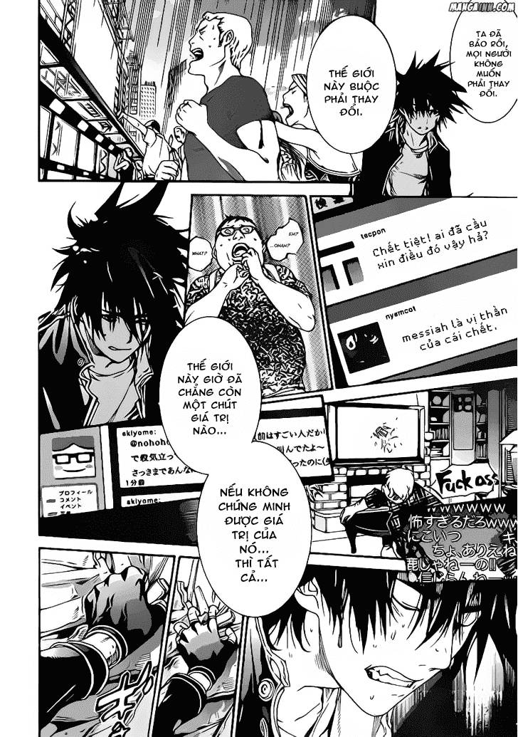 Air Gear Chapter 346 - 10