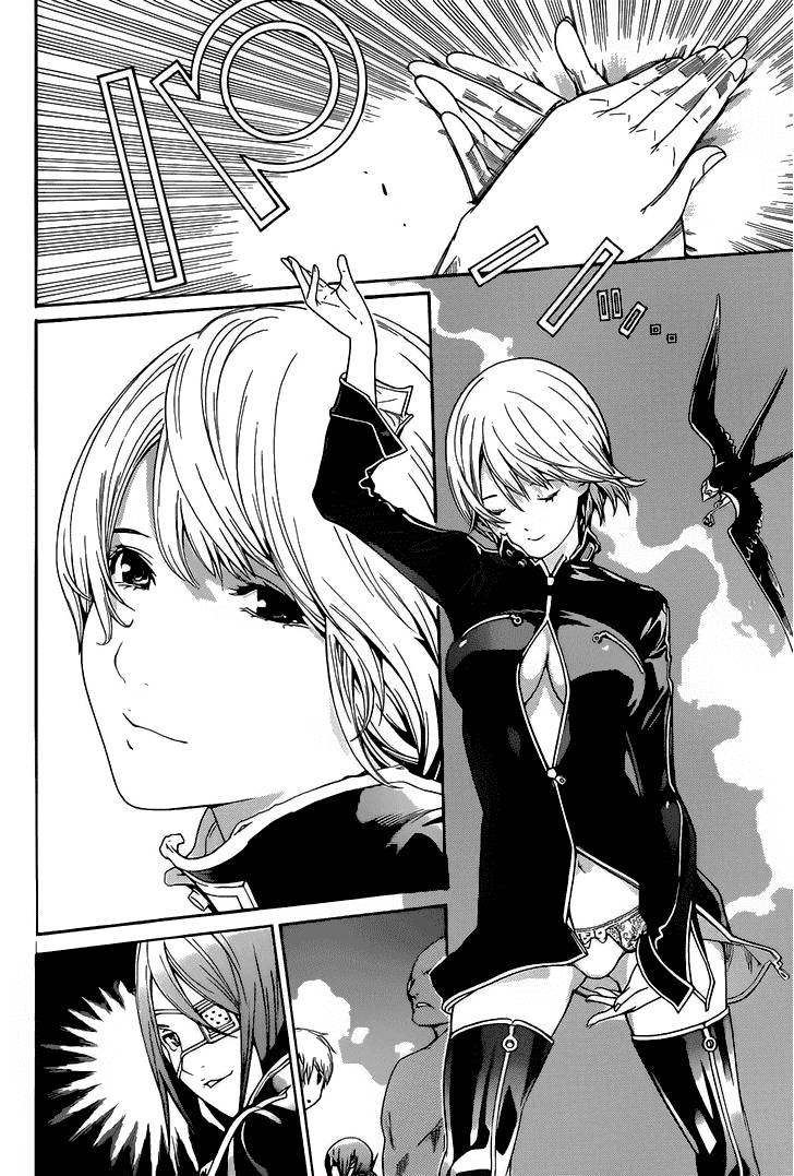 Air Gear Chapter 347 - 4