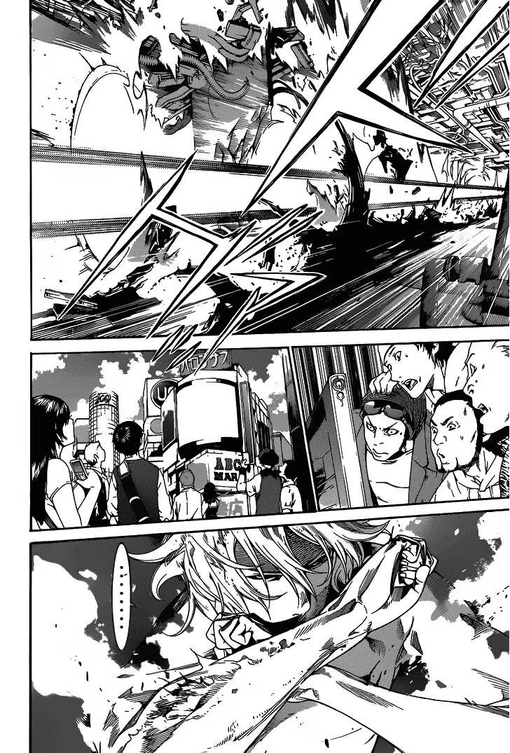 Air Gear Chapter 347 - 7