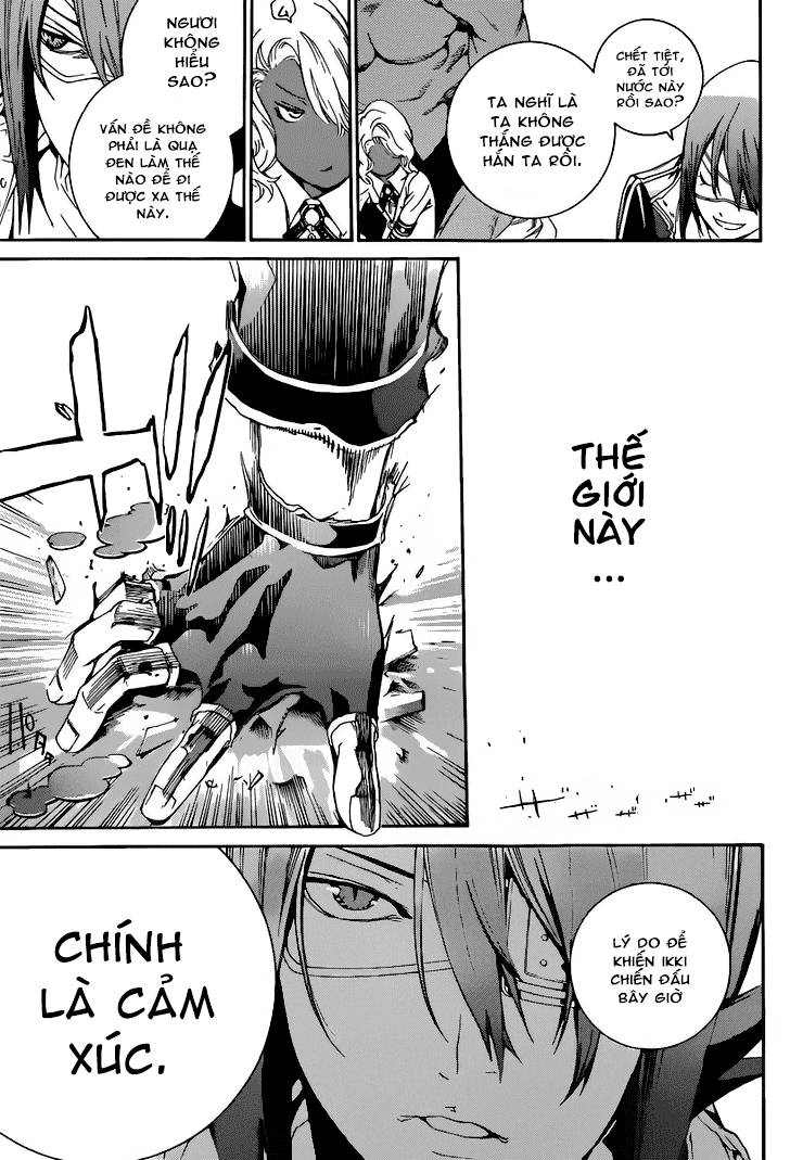 Air Gear Chapter 348 - 14