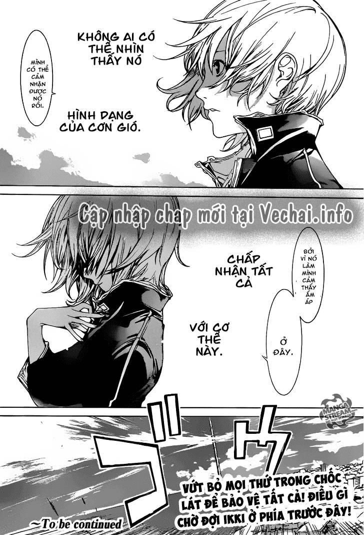 Air Gear Chapter 348 - 18