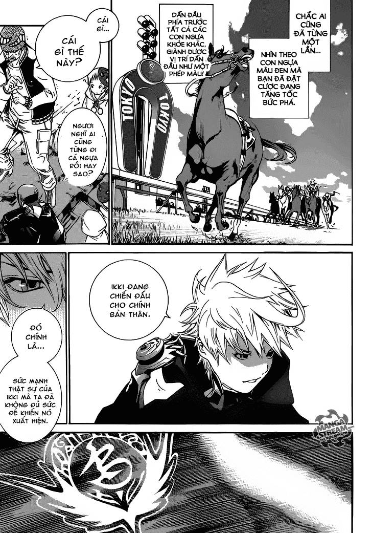 Air Gear Chapter 348 - 4