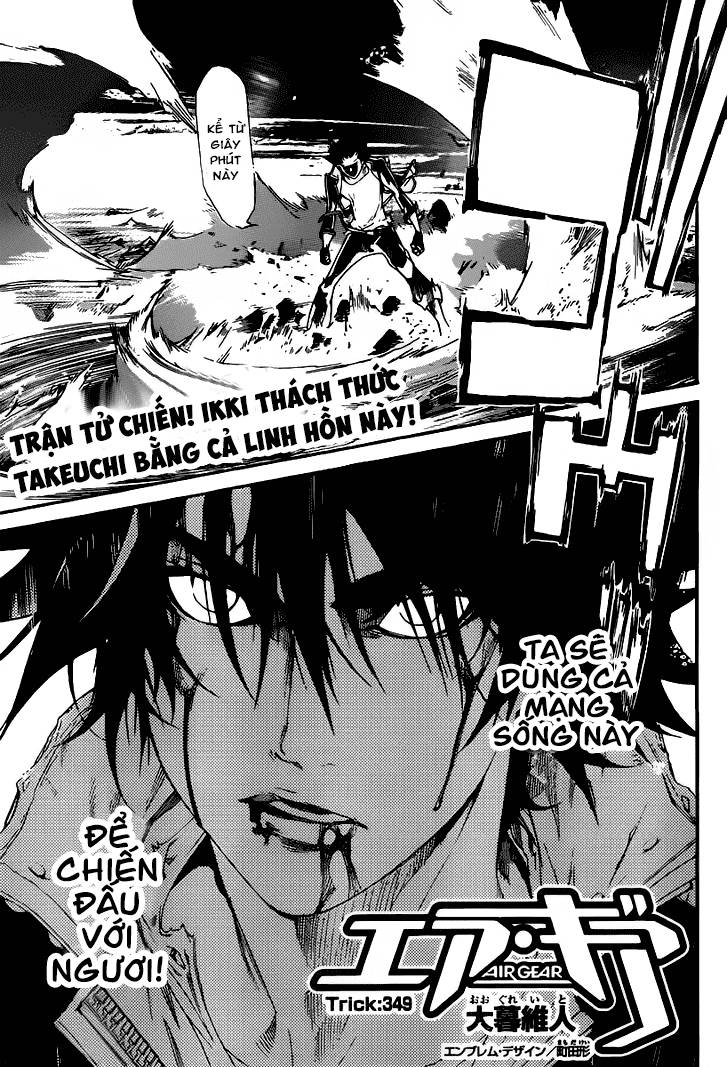 Air Gear Chapter 349 - 1