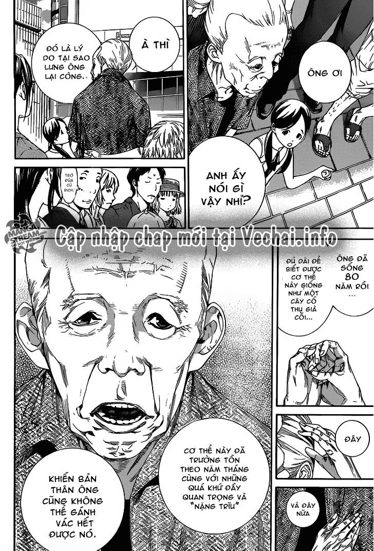 Air Gear Chapter 349 - 15