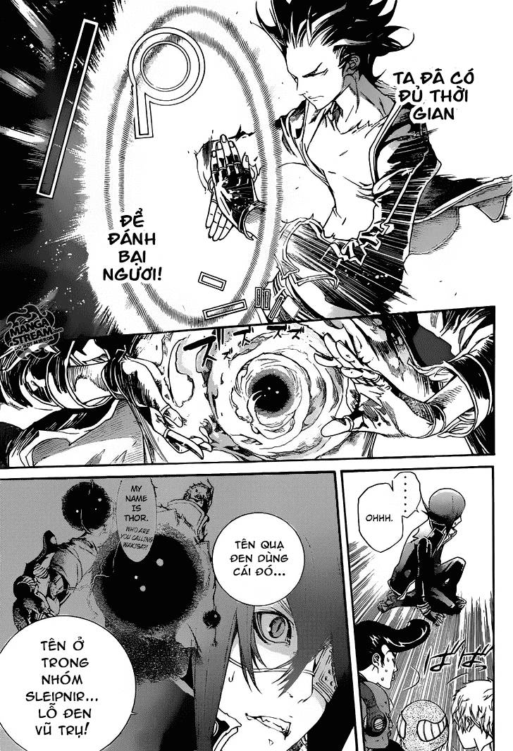 Air Gear Chapter 349 - 7